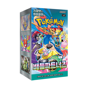 Battle Partners – Booster Display (Korea)